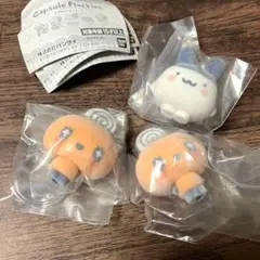 カプセルフロッキーズたまごっち　3つセット（みみっち・めめっち）