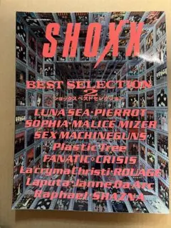 SHOXX BEST SELECTION 2