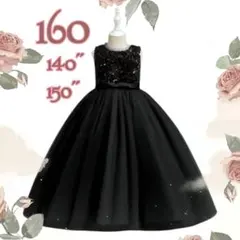 Item thumbnail for item f4b34465-ff13-4277-9a27-9fcbb9f167a6