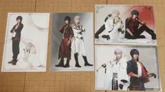 ミュージカル刀剣乱舞 鶴丸 大倶利伽羅 ブロマイド 4枚
