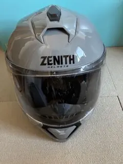 Item thumbnail for item 04abc530-5dc2-4020-931d-05f02615652a