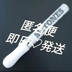 新品　定番ペンライト　SixTONES　スト　銀　チェンエラのサムネイル