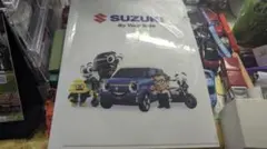 Item thumbnail for item 52a1d1ba-0e40-46dd-81a3-d00fb16fc7fb