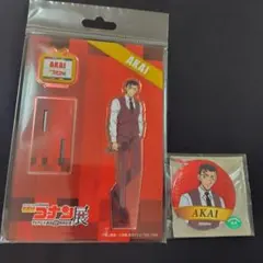 名探偵コナン展　アクスタ　缶バッジ　赤井秀一