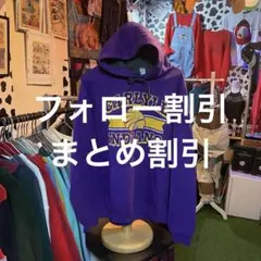 Item thumbnail for item 533f10a4-63b9-4987-8364-5cf30c87a942