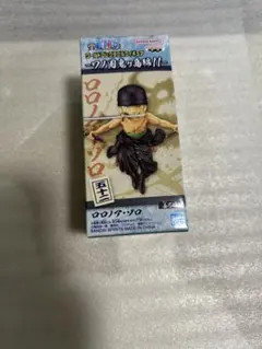 ワンピース　ワールドコレクタブルフィギュア　ワノ国鬼ヶ島編11 ロロノア・ゾロ