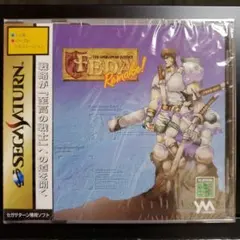 2025年最新】リメイク フェーダの人気アイテム - メルカリ
