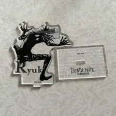 デスノート展 アクリルスタンドコレクション リューク