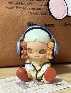 新品未開封　Zsiga Under the Sunシリーズのサムネイル