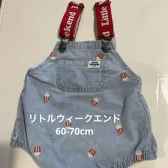 h&m 70 デニム