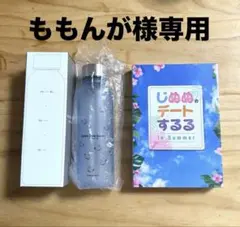 2026年最新】じぬぬの人気アイテム - メルカリ