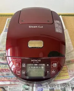 HITACHI IH炊飯器 RZ-TS104M 赤 5.5合 ふっくら御膳 - メルカリ
