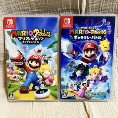 マリオ＋ラビッツ キングダムバトル ギャラクシーバトル 2本セット