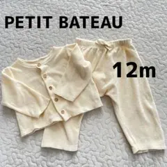 美品 プチバトー カーディガン パンツ 12m PETIT BATEAU 長袖