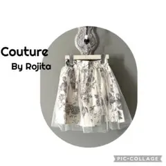 Couture By Rojita 花柄 チュールフレアスカートのサムネイル