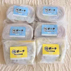 かぶってしまったので、 よろしくお願いします。のサムネイル