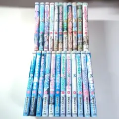 からかい上手の元高木さん 全23巻 セット