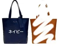 Ringerhut オリジナルトートバッグ　ネイビー