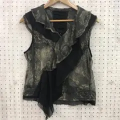 Item thumbnail for item 20ba2b1a-e9a8-460b-b049-4e66bc57616f