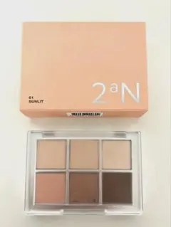 2aN ベーターミーアイパレット 01 サンリット