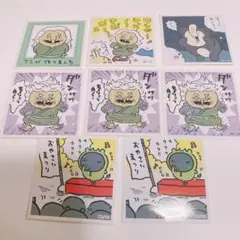 Item thumbnail for item a928dc7a-6d49-4d74-b02b-210fd6a9ae8f