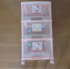 ハローキティ　3段収納ケース