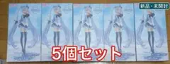 初音ミク SNOW MIKU 2012ver. フィギュア 5個セット