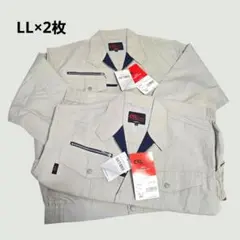 Suyasuya様 リクエスト 5点 まとめ商品