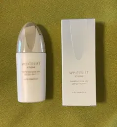 2026年最新】ソワーニュホワイトシフトメラノクリスタルローションの