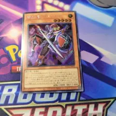 遊戯王　ジョーカーズ・ナイト　シークレット