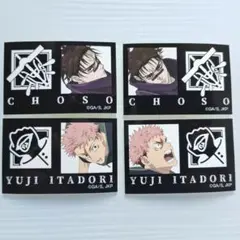 mofusand.LOVE❤️萌様 リクエスト 2点 まとめ商品