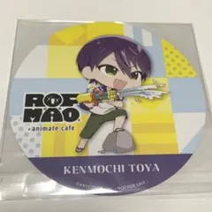 にじさんじ 剣持刀也 アニカフェ コースター 夏