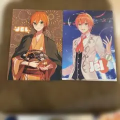 すとぷり　ジェルくん　クリアファイル　３枚セット