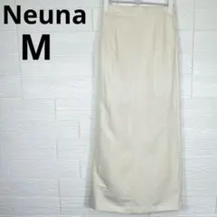 Neuna（ヌナ）ロングタイトスカート アイボリー M スリット　美品級のサムネイル