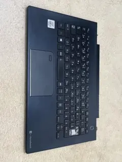 2026年最新】dynabook ジャンクの人気アイテム - メルカリ