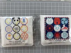 台東区 携帯灰皿 2種セット
