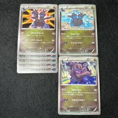 P42 ジヘッド 7枚 xy bw ebb 1ed アンリミ