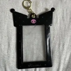 クロミ トレカケースキーホルダー