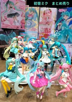 d*2様 初音ミク　フィギュア　まとめ売り