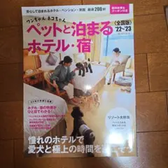 Item thumbnail for item 3f6587f0-d735-42ae-977e-3cb9b73f59d8