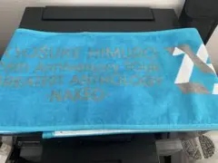 氷室京介 KINGSWING 限定バスタオル 41k1zA0UKrL._UF350,350_QL50_.jpg