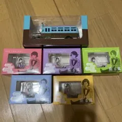 嵐 を旅する 展覧会 グッズ バス フチ子 スノードーム JOURNEY - メルカリ