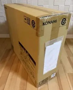 海馬セット 新品未開封 2026年最新】海馬セット 未開封の人気アイテム - メルカリ