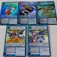 旧デジモンカード オメガモン 究極合体セット 希少 2000年頃発売