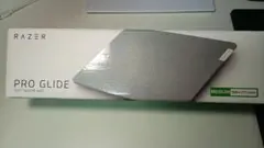 Razer Pro Glide マウスパッド