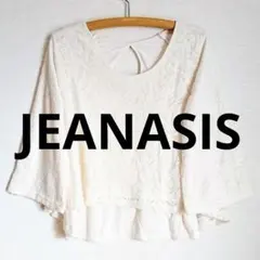 【JEANASIS ジーナシス】トップス