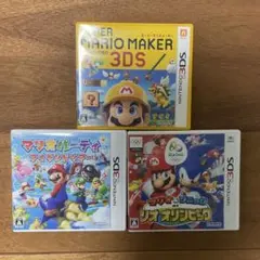 3DS マリオゲーム