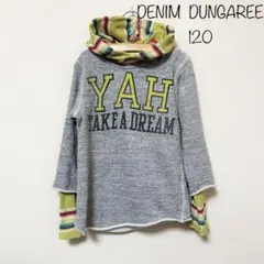 デニムアンドダンガリー☆重ね着風パーカー　120 FITH