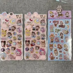訳あり　ラブブ　おしりシール　キラキラシール　3枚セット