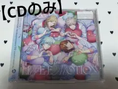 【CDのみ】うたプリ　ライエモ　CD　カルナイVer.